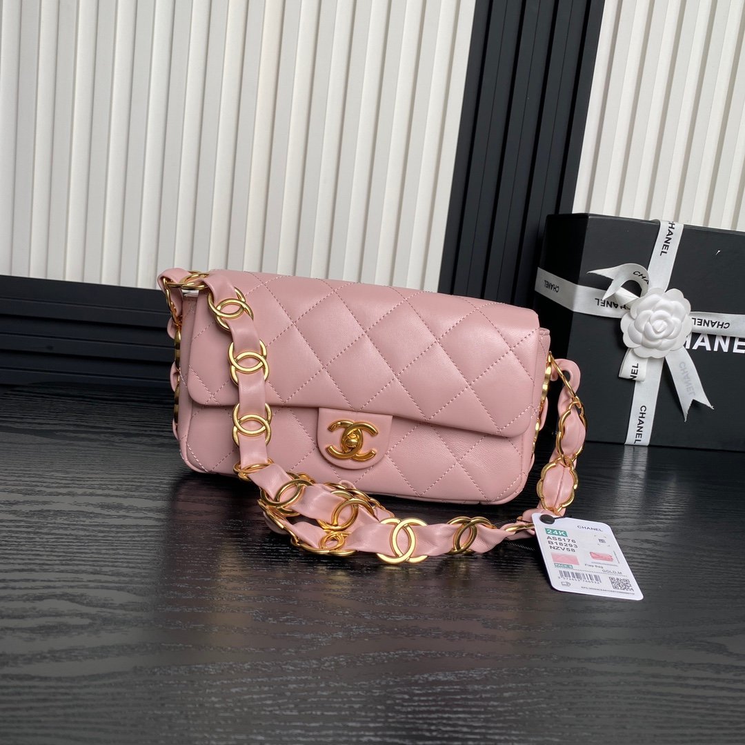 Chanel Small Flap Bag